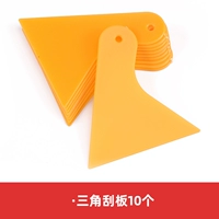 Светло-желтый