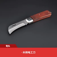 Вуд -мощность электрический нож Беклс