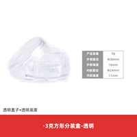 3G прозрачная квадрат