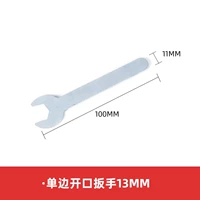 Односторонний гаечный ключ, 13mm