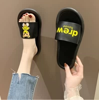 Черные нарисовывают медведи
