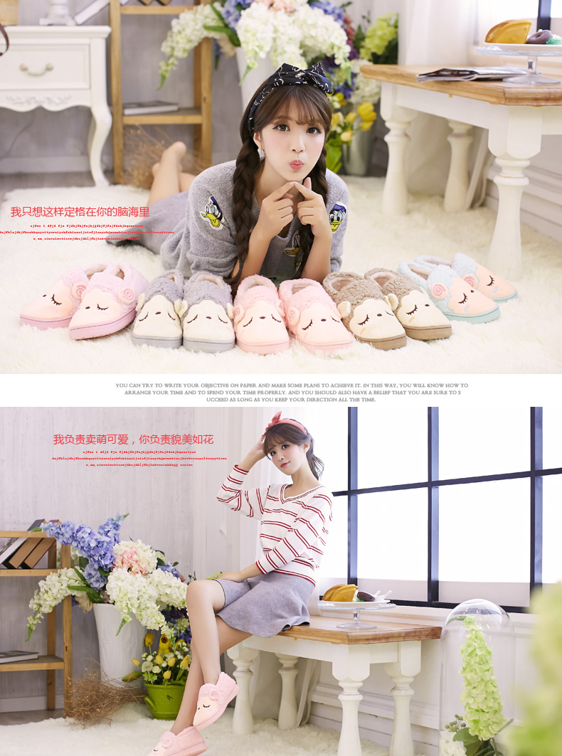 Dép cotton nữ mùa đông có đáy dày phiên bản Hàn Quốc của cặp đôi đáng yêu tại nhà Giày cotton trong nhà nam 2018 mới dép đi trong nhà vệ sinh