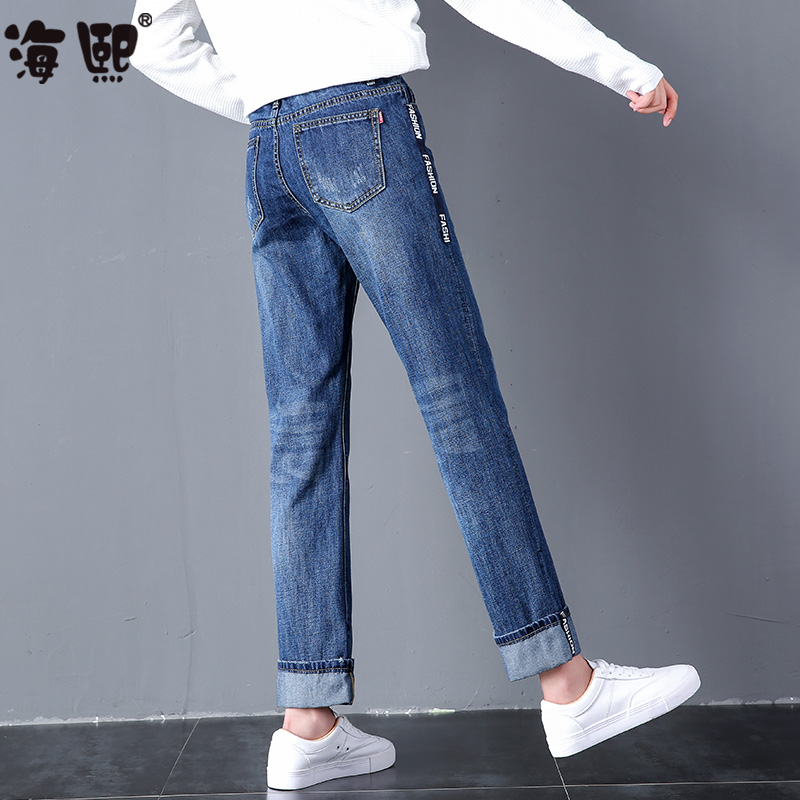 Jean femme - Ref 3194719 Image 3