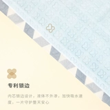 Сосание по медовому убору, бусинки, поставки собаки, водопоглощение, подгузники, сырость, влажная и влажная