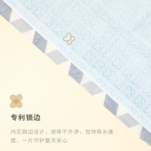 Сосание по медовому убору, бусинки, поставки собаки, водопоглощение, подгузники, сырость, влажная и влажная