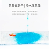 Моча мочи, физиологические штаны, брюки, брюки, брюки собаки, собаки преданные тети