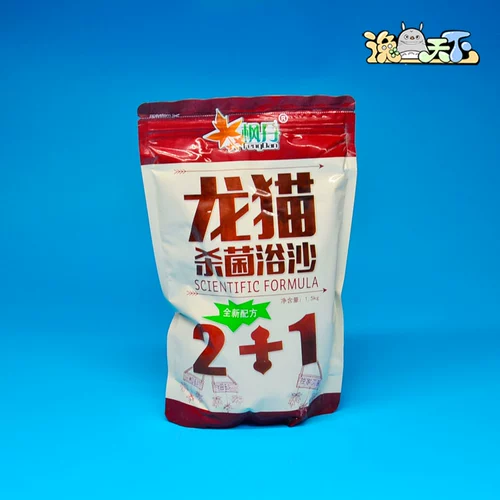Yixong ｜ Feng Dan Totoro Vathsha 1,5 кг бактерицидная чистка бактербиномакулярных кожных заболеваний, мой сосед Tinanus