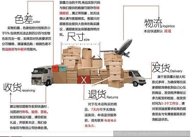 Chaussettes - collants 12345BUY - Ref 770565 Image 30