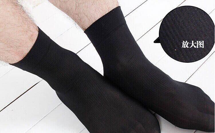 Chaussettes - collants 12345BUY - Ref 769909 Image 25