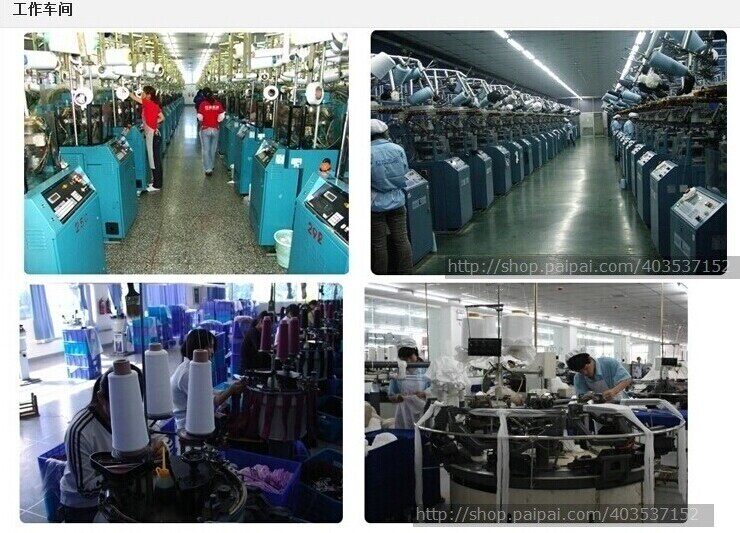 Chaussettes - collants 12345BUY - Ref 771878 Image 30