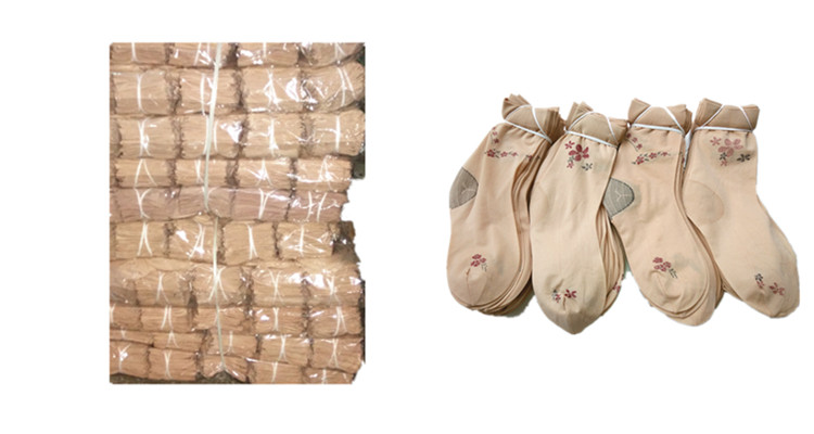 Chaussettes - collants 12345BUY - Ref 771876 Image 22