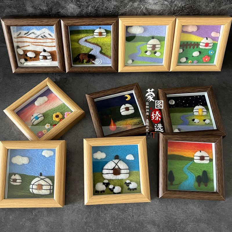 Original Handmade Wool Felt Poke Needle Crafts from Inner Mongolia, Featuring a Mongolian Yurt Landscape Frame, a Cultural and Creative Souvenir