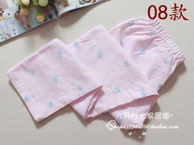 Pantalon pyjama jeunesse - Ref 714912 Image 20