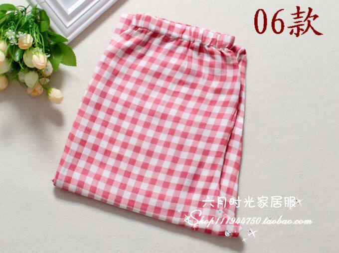 Pantalon pyjama jeunesse - Ref 716151 Image 15