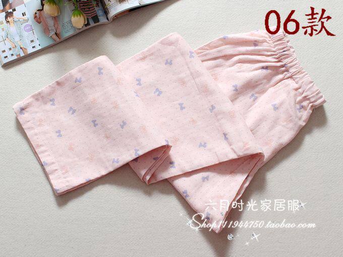 Pantalon pyjama jeunesse - Ref 714912 Image 18