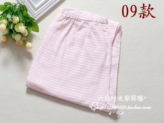 Pantalon pyjama jeunesse - Ref 716151 Image 18