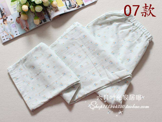 Pantalon pyjama jeunesse - Ref 714912 Image 19