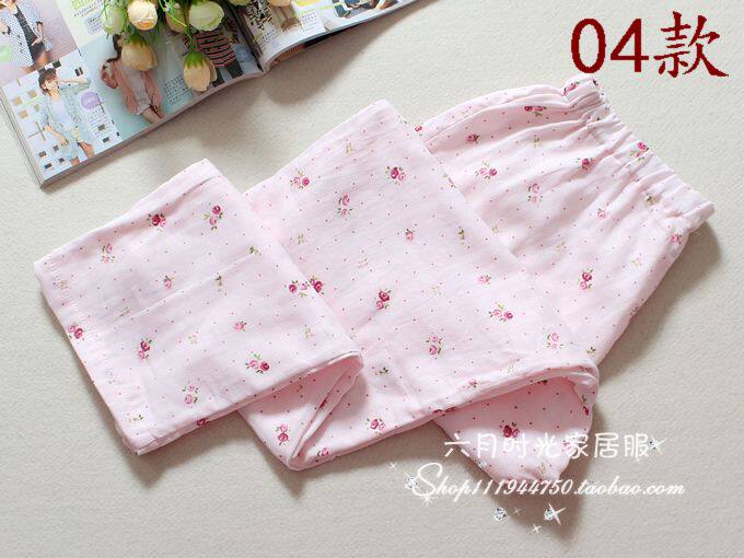 Pantalon pyjama jeunesse - Ref 714912 Image 16