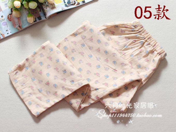 Pantalon pyjama jeunesse - Ref 714912 Image 17