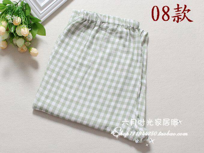 Pantalon pyjama jeunesse - Ref 716151 Image 17