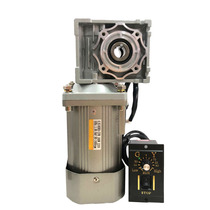 Type 104 180W miniature vertical turbine worm AC deceleration motor three-phase 380V fixed speed single-phase 220V