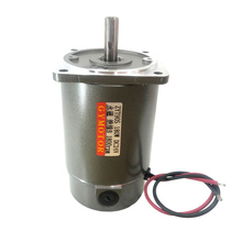 180W permanent magnet DC optical axis minus motor 12V24V220V with brush high speed low noise 1800 turn motor