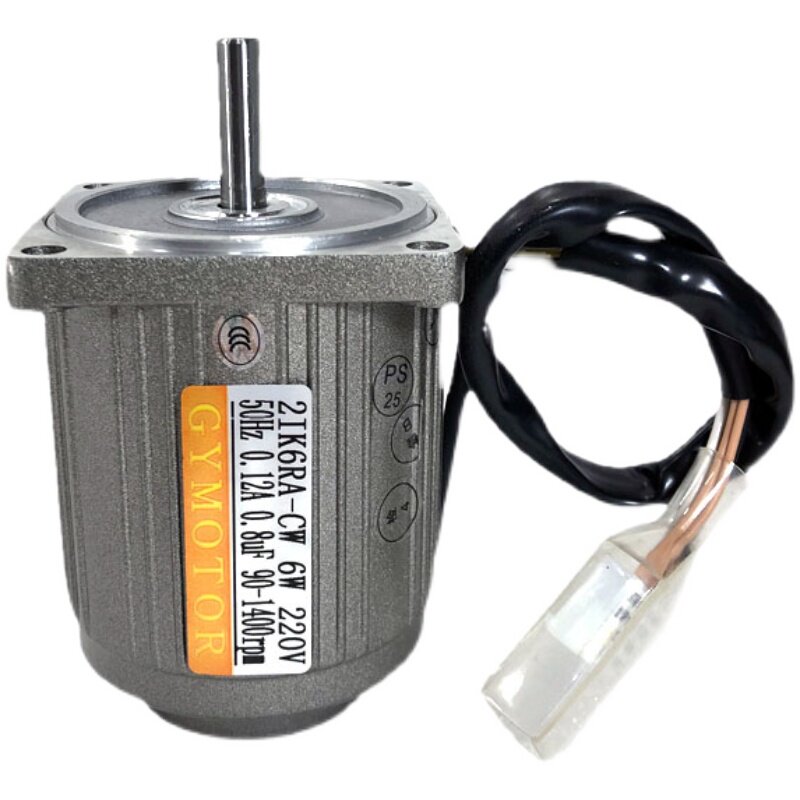 6W vertical AC optical axis motor three-phase 380V fixed speed single-phase 220V-delivered capacitive speed regulator motor