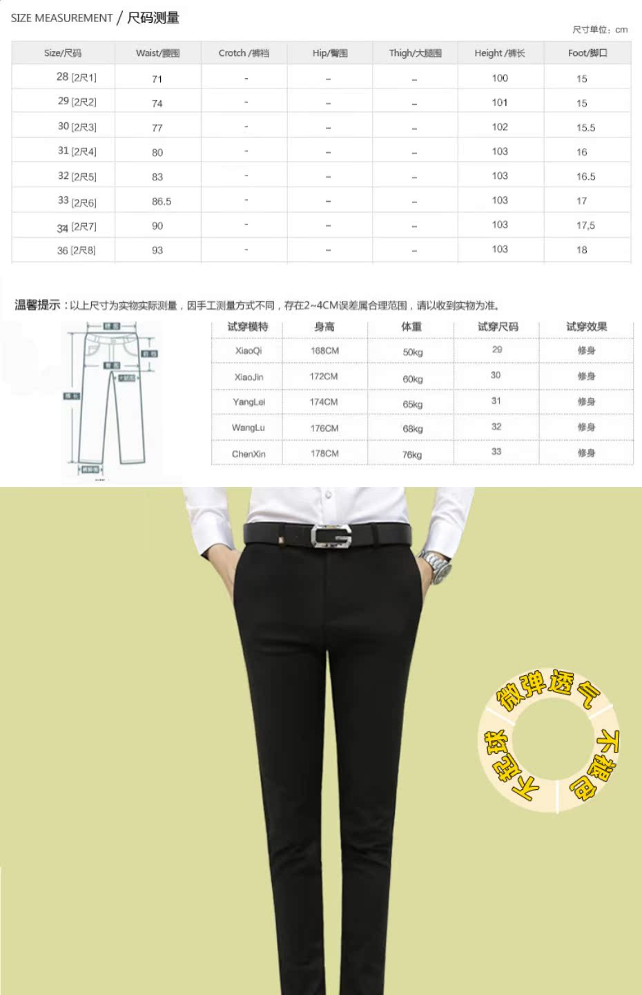 Quần lửng nam mùa xuân và thu đông 2016 quần nam mới giản dị quần nam chân dày quần nam quần mùa đông thủy triều quần jean nam cao cấp