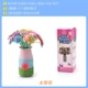 Ngày của giáo viên Trẻ em Nút đồ chơi Bó hoa Handmade DIY Làm vật liệu Gói dành cho người lớn Sáng tạo Trang trí nội thất Quà tặng
