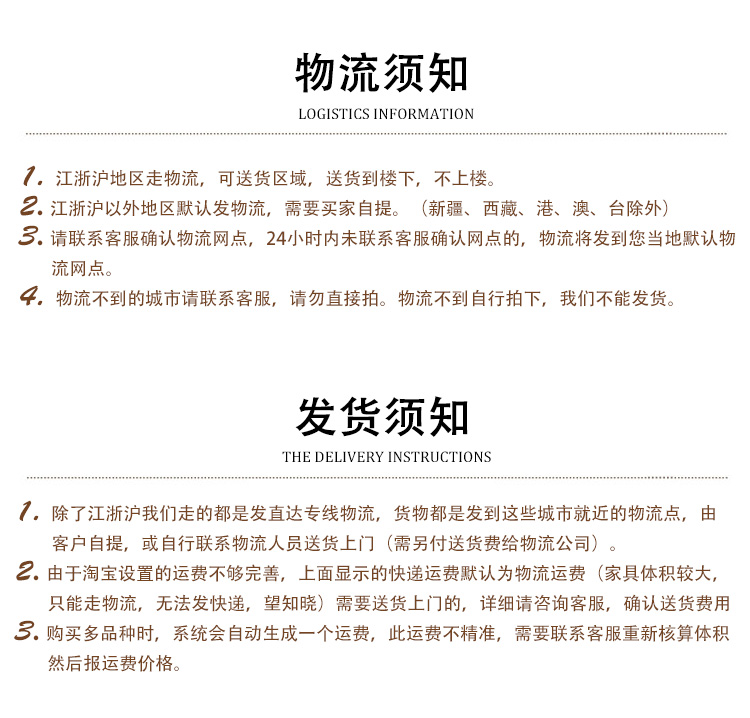 Ngoài trời rắn đồ gỗ nội thất ban công ngoài trời bảng thanh và ghế kết hợp sân mở không khí giản dị bàn cà phê và ghế bộ