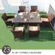 Wicker ghế ngoài trời bàn ghế sân vườn ban công ngoài trời cafe ngoài trời mây kết hợp đồ nội thất giải trí năm mảnh bàn ghế gỗ ngoài trời