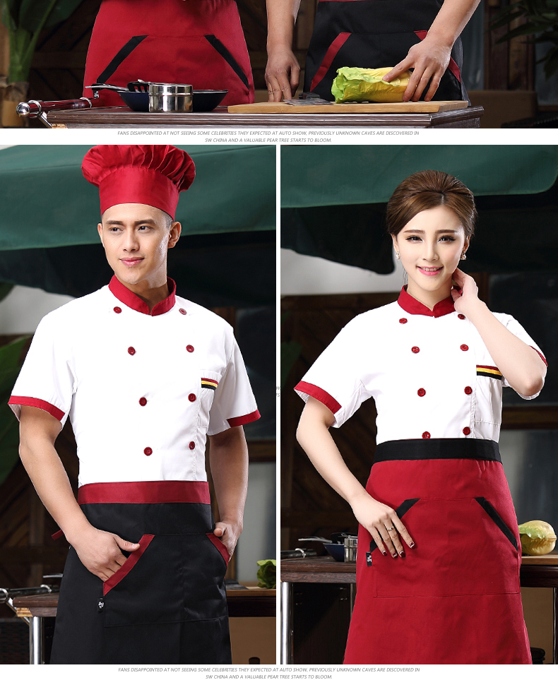 Uniforme de cuisinier - Ref 1907465 Image 26