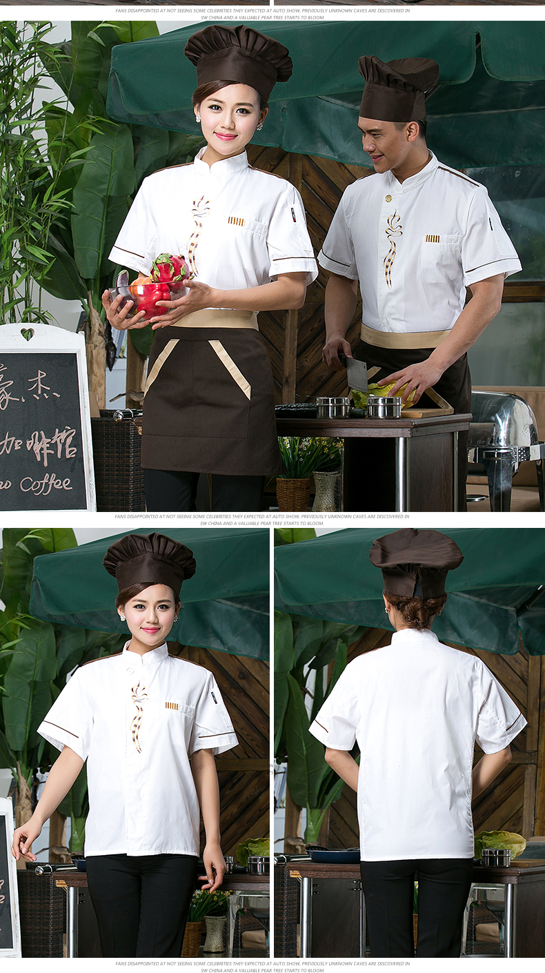 Uniforme de cuisinier - Ref 1907465 Image 15