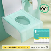 Базовый, 100 штук