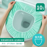 Двойные утолщенные крышки для унитаза 10 шт.