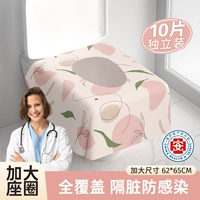 Туалет, 10 штук, 62×65см