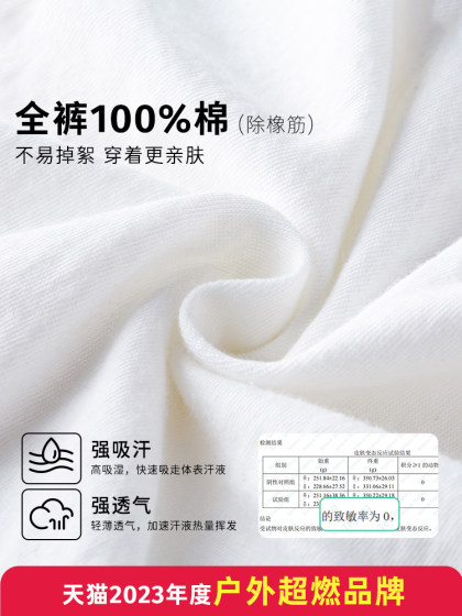 有时光一次性内裤女纯棉无菌旅行用品免洗月子产妇短裤男