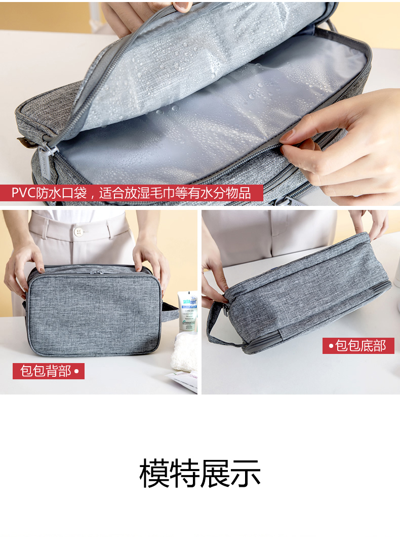 Du lịch lưu trữ túi rửa túi nam nữ khô và ướt tách nước không thấm nước di động đa chức năng du lịch cung cấp thiết yếu - Rửa sạch / Chăm sóc vật tư túi đựng giày du lịch