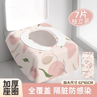 7 штук, 62×65см