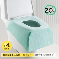 Туалет, 63×65см, 20 штук