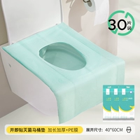 40×60см, 30 штук