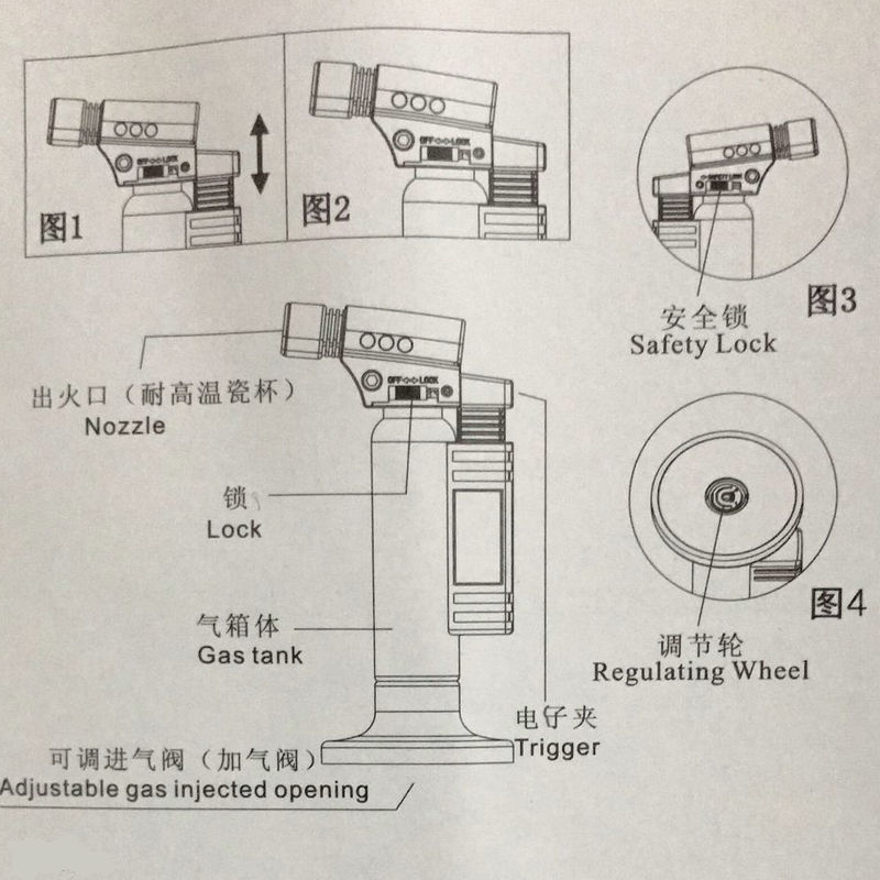 Đa chức năng ngoài trời gió nhẹ moxib phỏng dải đặc biệt bơm hơi súng phun moxib Fir công cụ điểm Ai gói - Bật lửa bật lửa dupont chính hãng