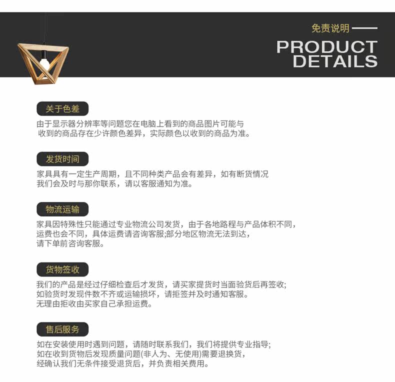 Северная аффилированная ассоциация_05.jpg