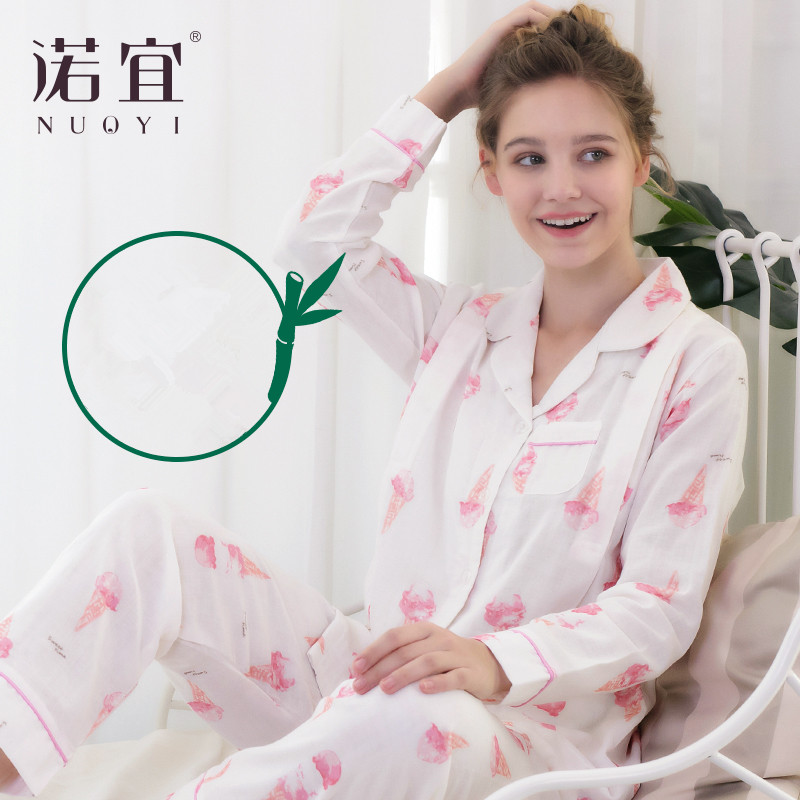 月子服长袖薄款产后哺乳产妇孕妇睡衣夏家居服纱布月子服喂奶睡衣