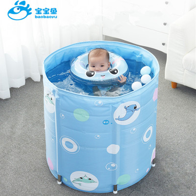 秒杀！宝宝鱼游泳池儿童洗澡桶可保温