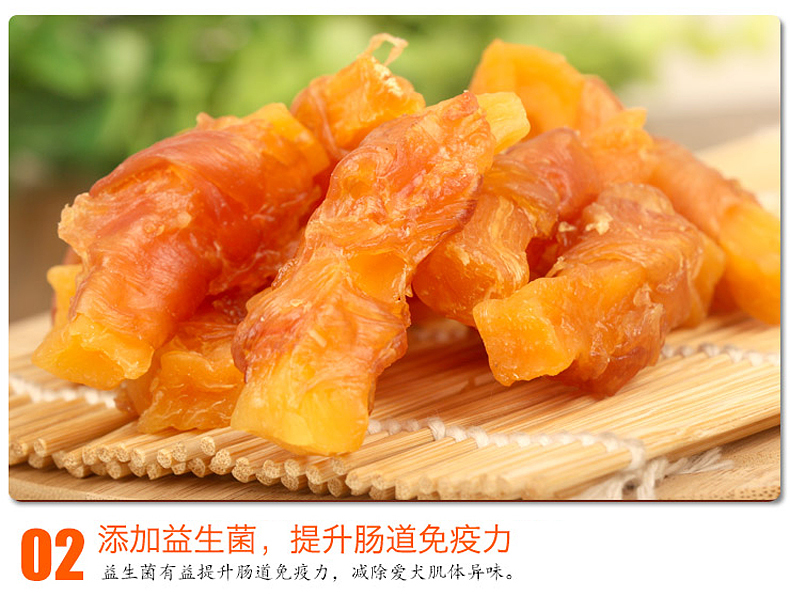 Mai Fudi Dog Snacks Gà Sweet Potato Strips Gà ức gà khô Teddy VIP Snacks thức ăn smartheart
