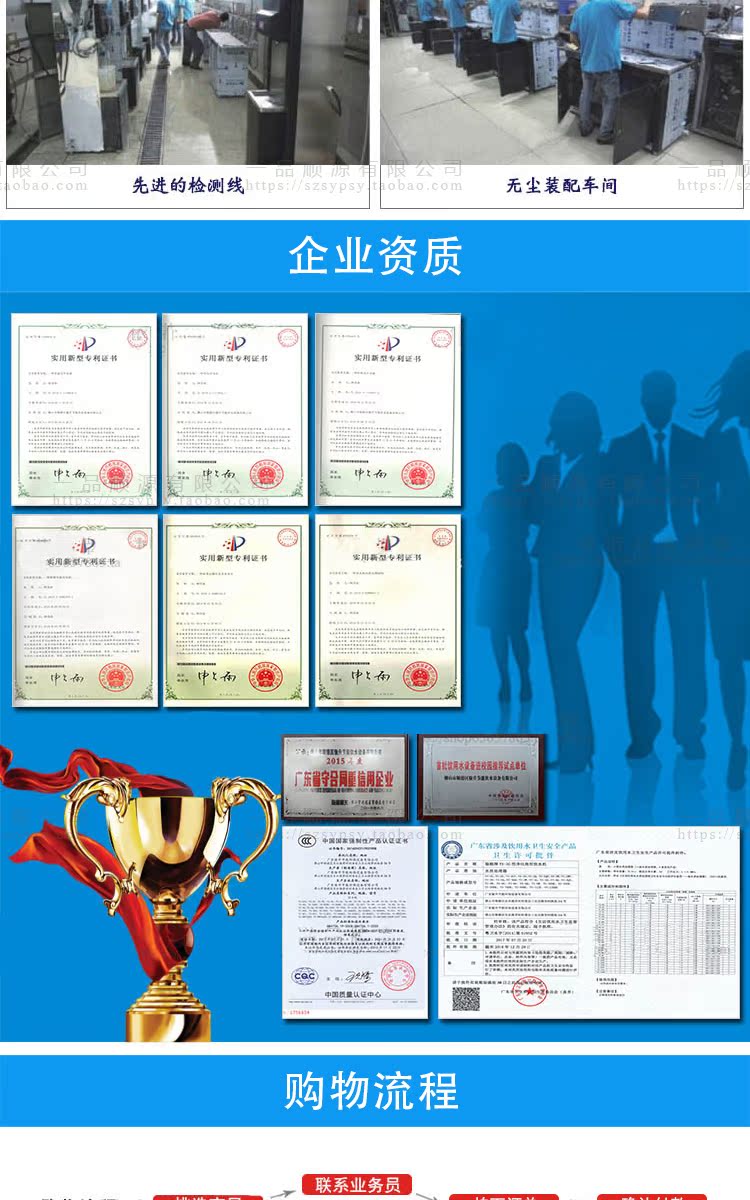 máy lọc nước cao cấp Khuôn viên nước quả thép không gỉ Khuôn viên nước quả khuôn viên tiết kiệm năng lượng nước quả nước nóng quả nước nóng lạnh - Nước quả máy lọc nước karofi ksi90 plus