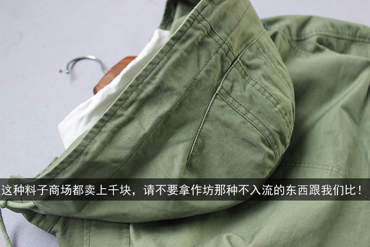 18AW hạng nặng Anh cổ điển bông xanh quân đội M51 OG-107 đơn giản áo cánh phao áo gió mỏng áo gió nam