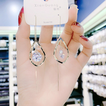 Light luxury advanced sense geometric tassel earrings show face thin long water drop zircon ear wire Super Flash temperament Net red ear ornaments