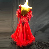 High-end Tencel National Standard Dance Costumes Waltz Costumes Ballroom Dance Costumes Ballroom Dance Imitation Austrian Diamond